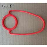 水筒ホルダー ペットボトルホルダー 手提げ | PlusNao | 詳細画像15 