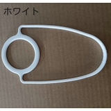 水筒ホルダー ペットボトルホルダー 手提げ | PlusNao | 詳細画像16 