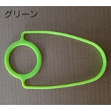 水筒ホルダー ペットボトルホルダー 手提げ | PlusNao | 詳細画像17 