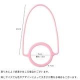 水筒ホルダー ペットボトルホルダー 手提げ | PlusNao | 詳細画像20 