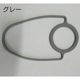 水筒ホルダー ペットボトルホルダー 手提げ | PlusNao | 詳細画像6 