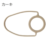 水筒ホルダー ペットボトルホルダー 手提げ | PlusNao | 詳細画像9 