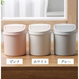 ゴミ箱 ごみ箱 ダストボックス | PlusNao | 詳細画像12
