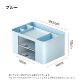 卓上収納ボックス 収納ケース 小物収納 | PlusNao | 詳細画像12