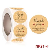 サンキューシール ギフトステッカー シール | PlusNao | 詳細画像10 