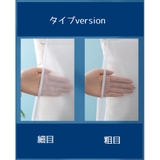 枕干しネット ぬいぐるみ干し 洗濯用品 | PlusNao | 詳細画像9 