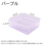 小物入れ 収納ケース ボックス | PlusNao | 詳細画像15 