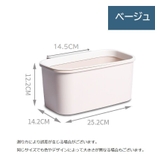 収納ボックス ベッドサイドポケット 収納ラック | PlusNao | 詳細画像11 