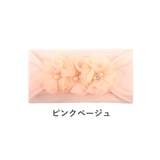 ヘアバンド ターバン 花 | PlusNao | 詳細画像12 