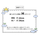 バルーン 誕生日 バースデーバルーン | PlusNao | 詳細画像13