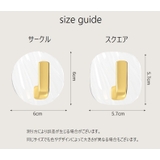 粘着フック ウォールフック 4個セット | PlusNao | 詳細画像15 