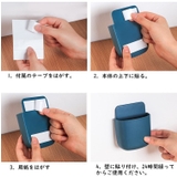 ウォールラック リモコンラック リモコンケース | PlusNao | 詳細画像18