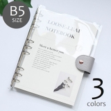 ルーズリーフ B5サイズ 9穴 | PlusNao | 詳細画像1