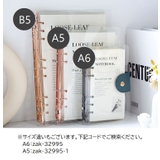 ルーズリーフ B5サイズ 9穴 | PlusNao | 詳細画像5