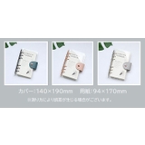 ルーズリーフ A6サイズ 6穴 | PlusNao | 詳細画像12