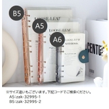 ルーズリーフ A6サイズ 6穴 | PlusNao | 詳細画像5