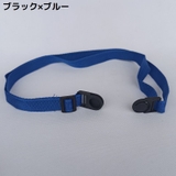 水筒カバー用 ショルダーストラップ 単品 | PlusNao | 詳細画像13