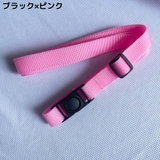 水筒カバー用 ショルダーストラップ 単品 | PlusNao | 詳細画像15