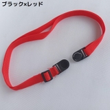 水筒カバー用 ショルダーストラップ 単品 | PlusNao | 詳細画像16