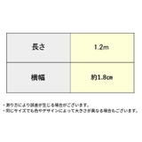 水筒カバー用 ショルダーストラップ 単品 | PlusNao | 詳細画像20