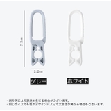 洗濯バサミ 10個セット 洗濯クリップ | PlusNao | 詳細画像11