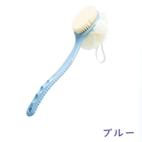 2WAYボディブラシ ボディスポンジ バス用品 | PlusNao | 詳細画像10 