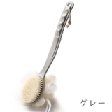 2WAYボディブラシ ボディスポンジ バス用品 | PlusNao | 詳細画像7 