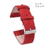 腕時計用ベルト ウォッチベルト 替えバンド | PlusNao | 詳細画像13 