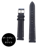 腕時計用ベルト ウォッチベルト 替えバンド | PlusNao | 詳細画像15 