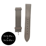 腕時計用ベルト ウォッチベルト 替えバンド | PlusNao | 詳細画像16 