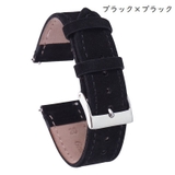 腕時計用ベルト ウォッチベルト 替えバンド | PlusNao | 詳細画像5 