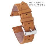 腕時計用ベルト ウォッチベルト 替えバンド | PlusNao | 詳細画像7 