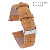 腕時計用ベルト ウォッチベルト 替えバンド | PlusNao | 詳細画像8 
