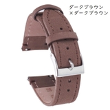 腕時計用ベルト ウォッチベルト 替えバンド | PlusNao | 詳細画像9 
