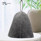 サウナハット サウナキャップ メンズ | PlusNao | 詳細画像2 