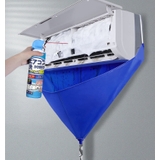 エアコン洗浄カバー 壁掛け用 排水ホース | PlusNao | 詳細画像4