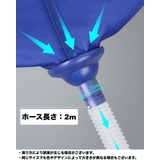 エアコン洗浄カバー 壁掛け用 排水ホース | PlusNao | 詳細画像8
