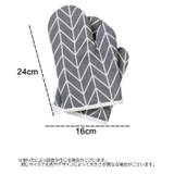 鍋つかみ ミトン オープンミトン | PlusNao | 詳細画像16 