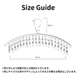 物干しハンガー ピンチハンガー 靴下ハンガー | PlusNao | 詳細画像13 