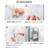 ランドリーバスケット 折りたたみ式 洗濯かご | PlusNao | 詳細画像15