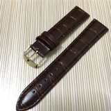 時計ベルト 腕時計用ベルト 替えベルト | PlusNao | 詳細画像8 