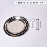 インテリアトレイ 3段 ステンレストレイ | PlusNao | 詳細画像6 