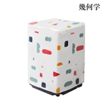 洗濯機カバー 縦型 ドラム式 | PlusNao | 詳細画像14 