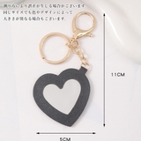 キーホルダー キーリング ミラー | PlusNao | 詳細画像10 