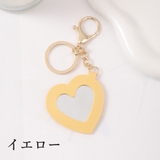 キーホルダー キーリング ミラー | PlusNao | 詳細画像3 