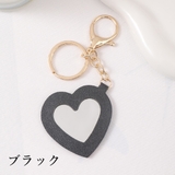 キーホルダー キーリング ミラー | PlusNao | 詳細画像4 