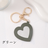 キーホルダー キーリング ミラー | PlusNao | 詳細画像7 