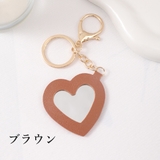 キーホルダー キーリング ミラー | PlusNao | 詳細画像9 