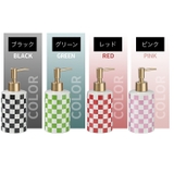 ソープディスペンサー ソープボトル ポンプボトル | PlusNao | 詳細画像14