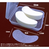 アイシート アイパック用 単品 | PlusNao | 詳細画像9